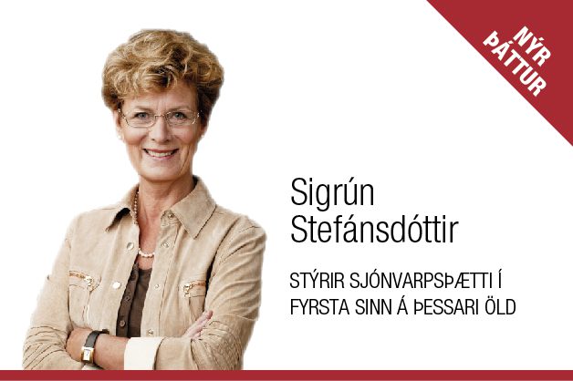 Háskólahornið fer í loftið í dag Háskólahornið fer í loftið í dag