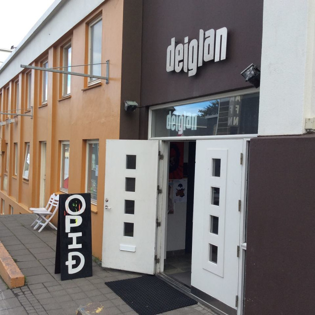 Hugmyndir um breytta notkun á Deiglunni Hugmyndir um breytta notkun á Deiglunni