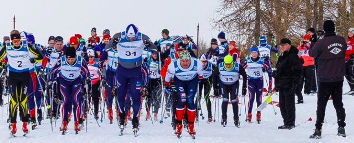 Skíðagöngumótið Scandinavian Cup verður haldið á Akureyri