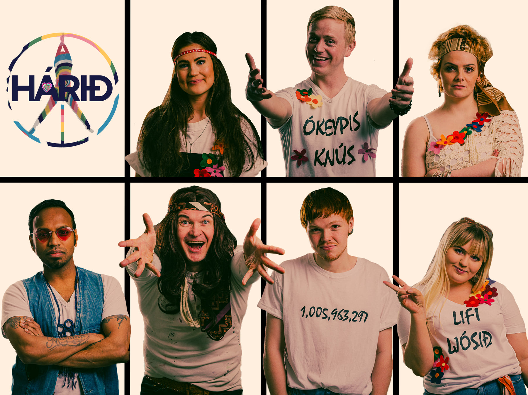 Hárinu í Hofi frestað Hárinu í Hofi frestað