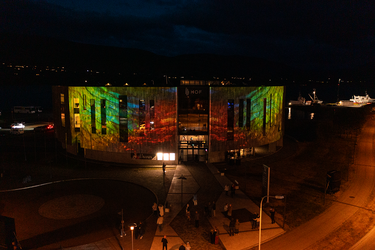 Akureyrarbær á afmæli í dag Akureyrarbær á afmæli í dag