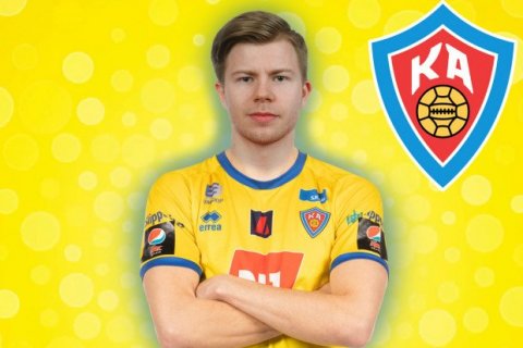 „Framkoma í minn garð var ekki fagmannleg“ „Framkoma í minn garð var ekki fagmannleg“