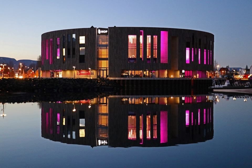 Afmælisráðstefna Jafnréttisstofu í Hofi Afmælisráðstefna Jafnréttisstofu í Hofi