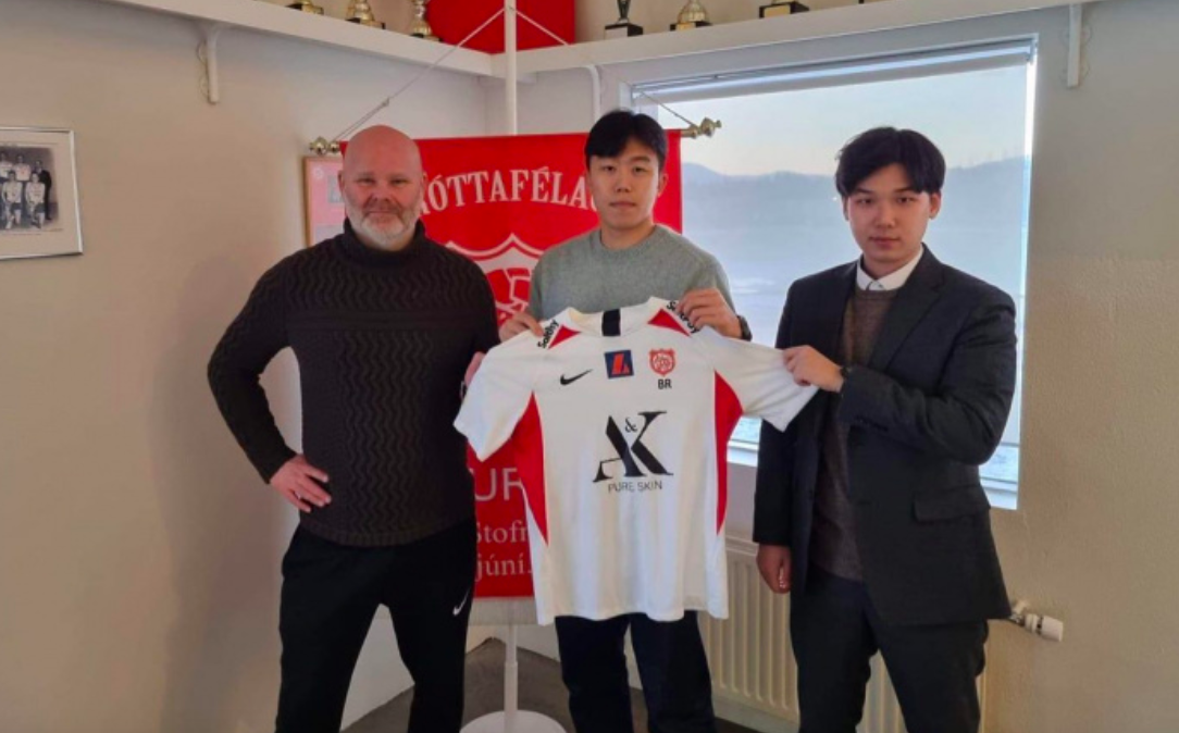 Woo mættur til Þórsara Woo mættur til Þórsara