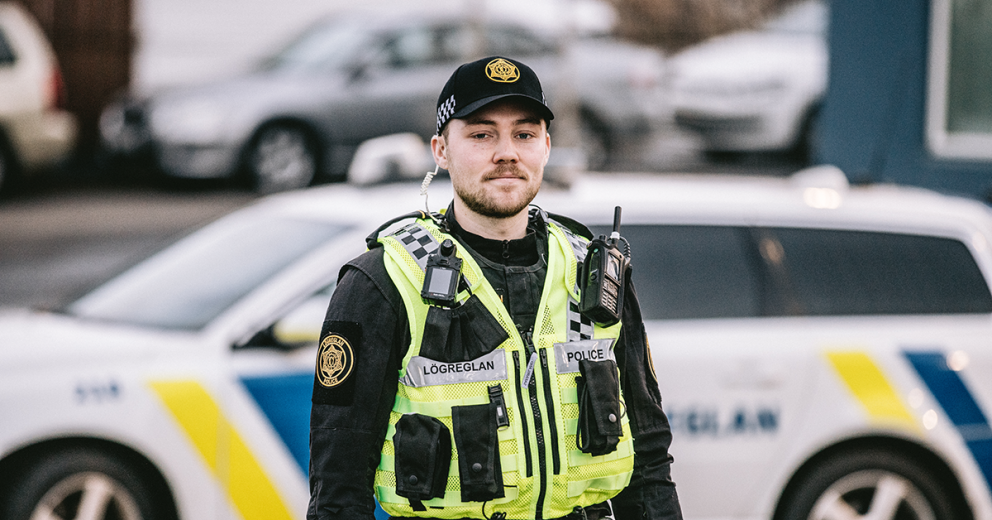 Umsóknarfrestur um nám í lögregufræði framlengdur