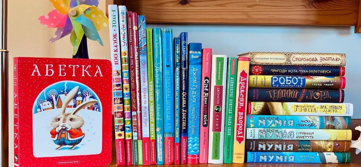 Úkraínskir Akureyringar gefa Amtsbókasafninu bækur