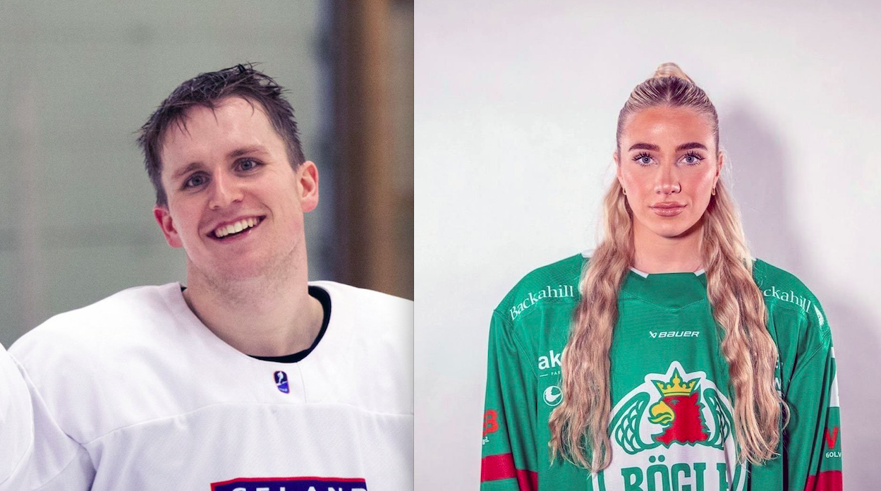 Herborg og Gunnar eru íshokkífólk ársins árið 2023 Herborg og Gunnar eru íshokkífólk ársins árið 2023