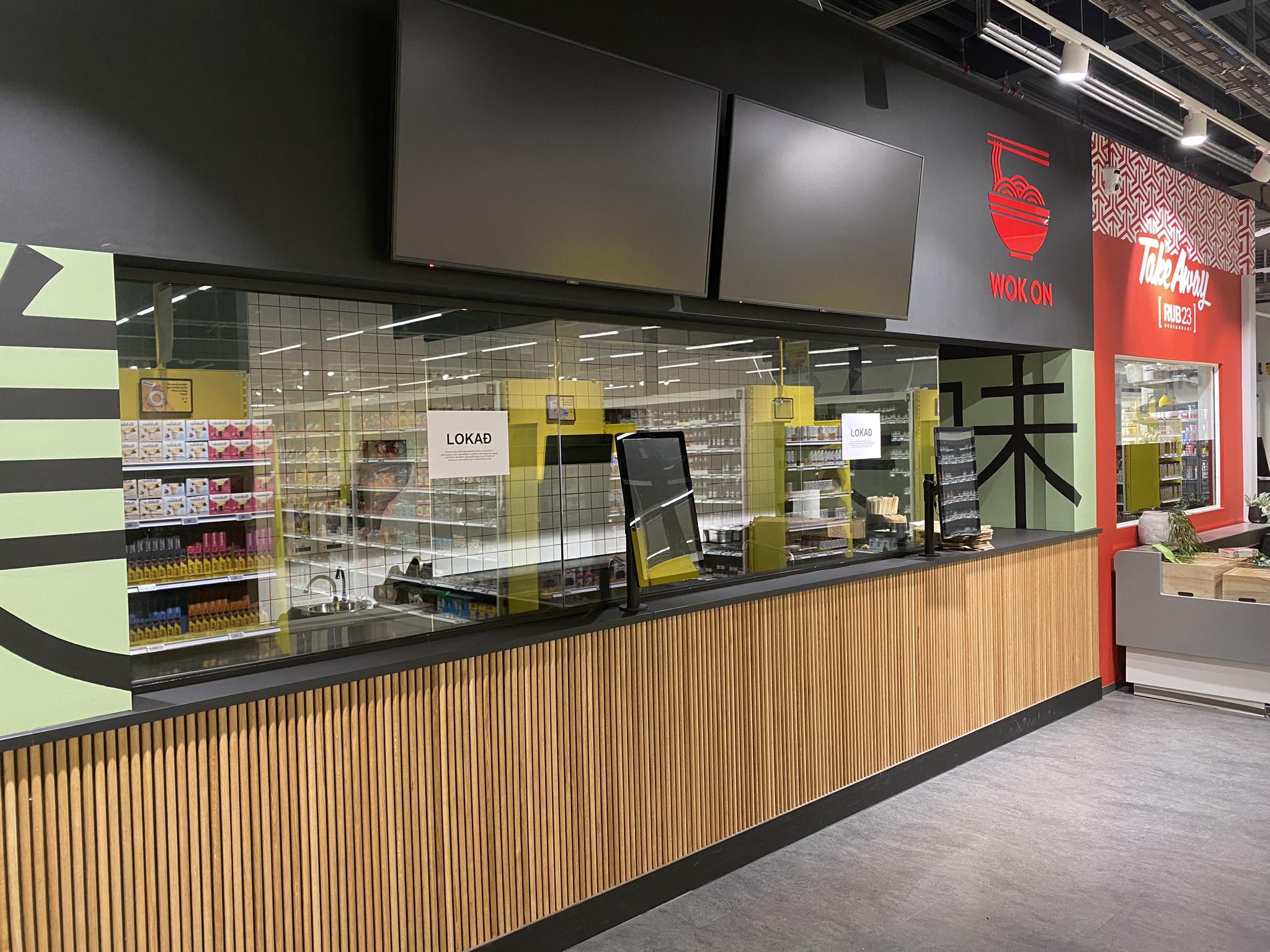 Wok On lokað á Akureyri Wok On lokað á Akureyri