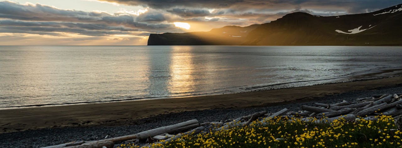 Fegurð fjarða Fegurð fjarða